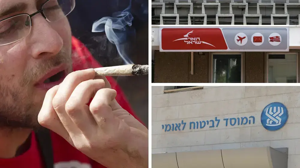 חיצונית לדוח האחרון של שפירא כנציב תלונות הציבור