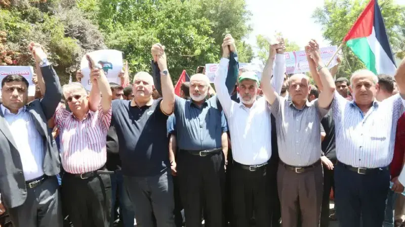 תהלוכה כנגד קיום ועידת בחריין בעזה 26 ביוני 2019 תהלוכה כנגד קיום ועידת בחריין בעזה 26 ביוני 2019
