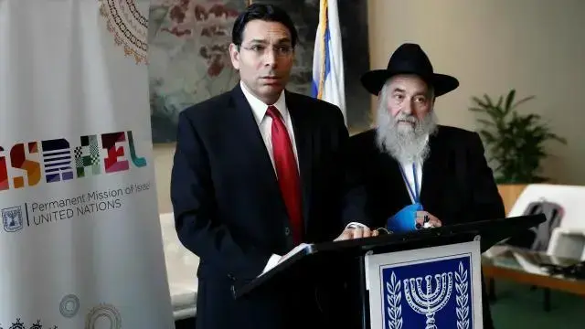 דיון מיוחד בנושא המאבק באנטישמיות בהשתתפות דני דנון, מזכ"ל האו"ם והרב שנפצע באירוע הירי בסן דייגו 26 ביוני 2019
דיון מיוחד בנושא המאבק באנטישמיות בהשתתפות דני דנון, מזכ"ל האו"ם והרב שנפצע באירוע הירי בסן דייגו 26 ביוני 2019
