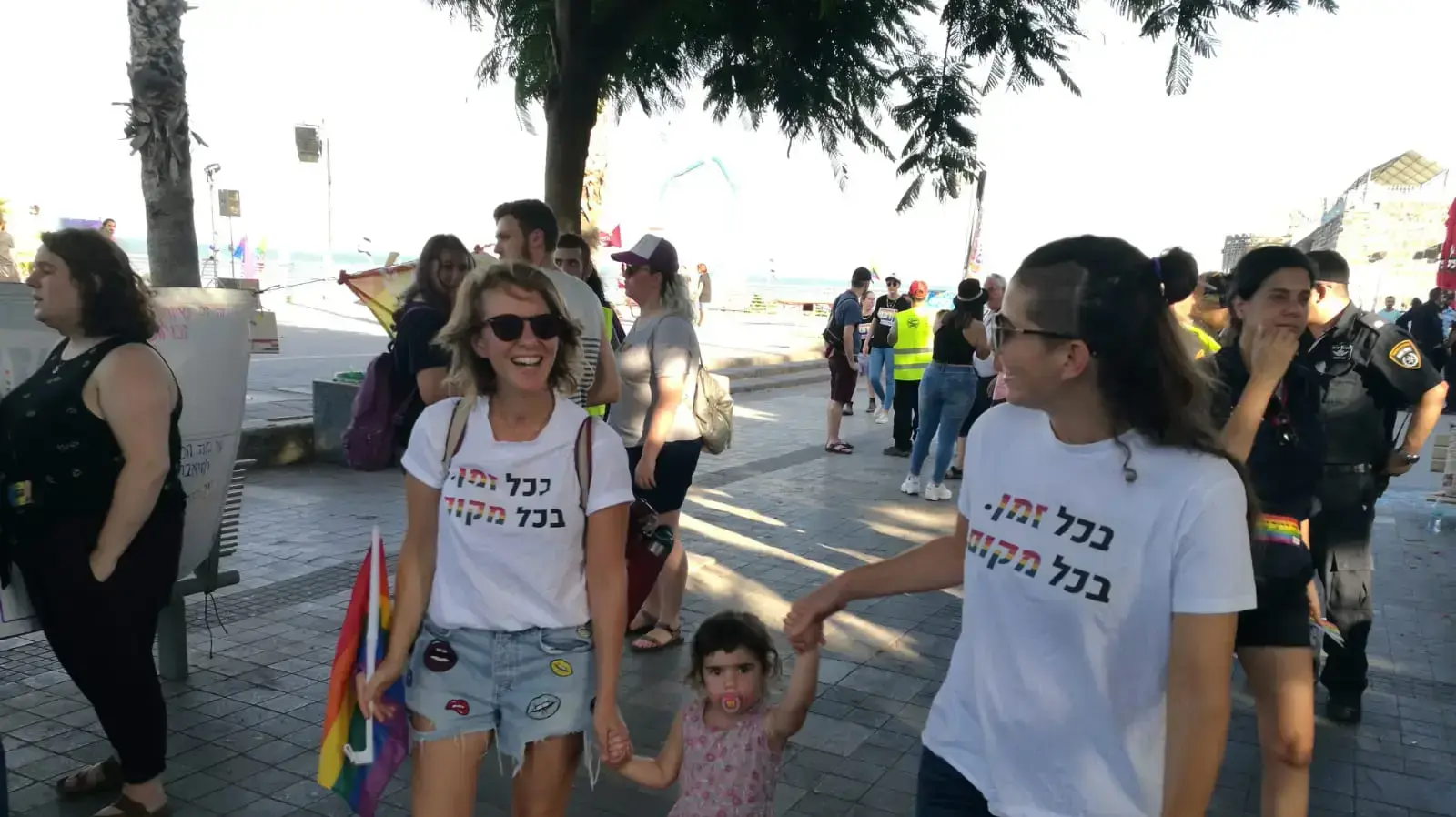 מצעד גאווה בטבריה 27 ביוני 2019 