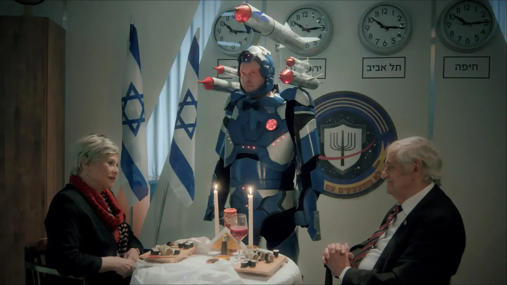 מתוך הסרט המוסד מתוך הסרט המוסד