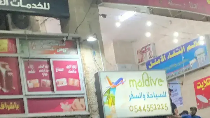 חיילי צה"ל בפעילות במזרח ירושלים הלילה - 29/6 חיילי צה"ל בפעילות במזרח ירושלים הלילה - 29/6