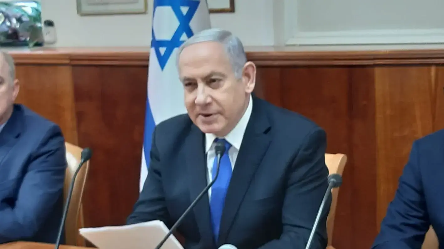 ראש הממשלה בנימין נתניהו בישיבת הממשלה, 30 ביוני 2019 ראש הממשלה בנימין נתניהו בישיבת הממשלה, 30 ביוני 2019