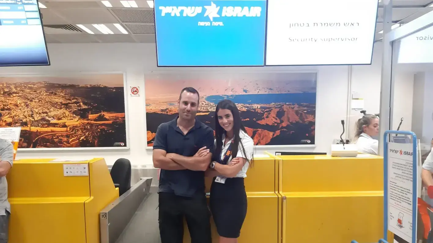 סתיו כהן ושי טרכטנברג (מימין לשמאל) , לאייטם שדה דב של דנה ירקצי סתיו כהן ושי טרכטנברג (מימין לשמאל) , לאייטם שדה דב של דנה ירקצי