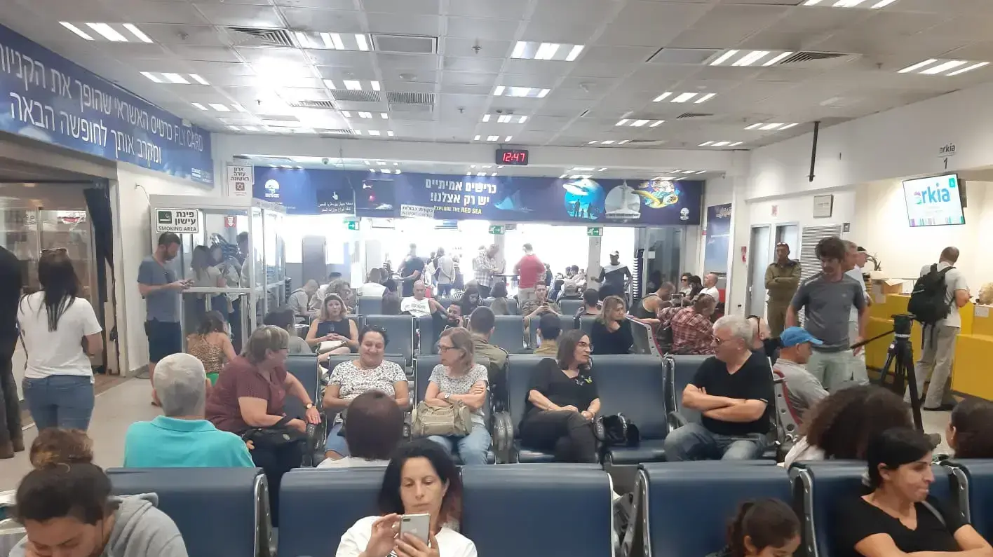 לאייטם שדה דב של דנה ירקצי לאייטם שדה דב של דנה ירקצי