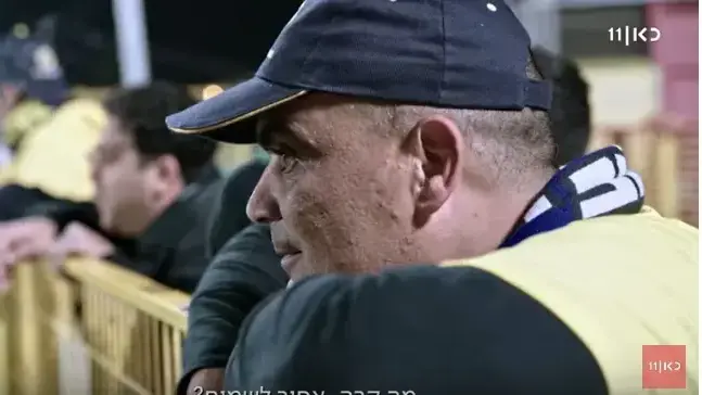 ליגה ג' ליגה ג'