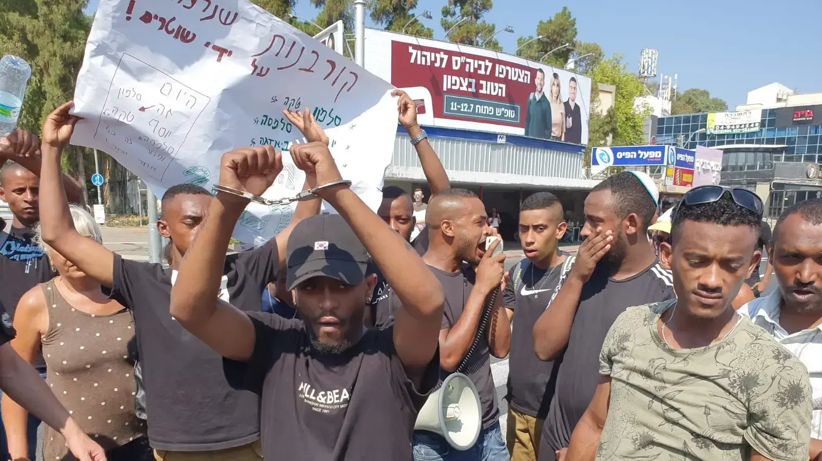 הפגנה נגד הירי בנער סלומון טקה וורקנך בקריית חיים ב-1 ביולי 2019 הפגנה נגד הירי בנער סלומון טקה וורקנך בקריית חיים ב-1 ביולי 2019