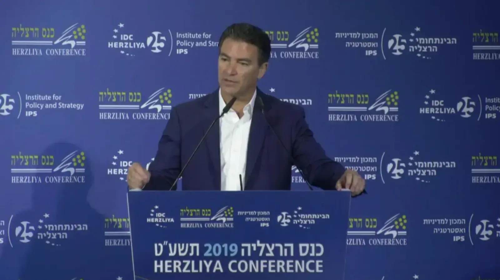 יוסי כהן ראש המוסד בכנס הרצליה,יולי 2019 יוסי כהן ראש המוסד בכנס הרצליה,יולי 2019