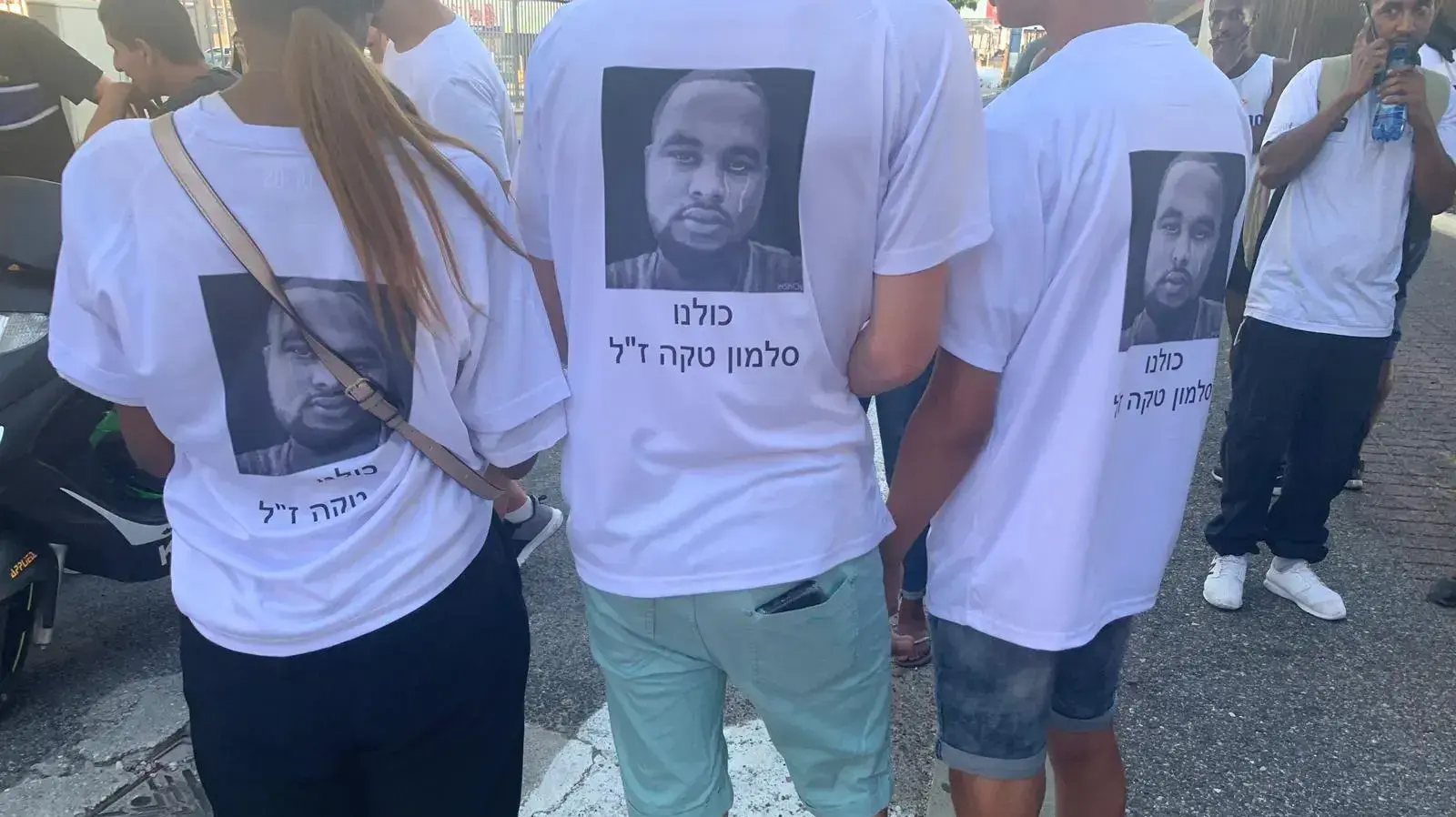 מחאת בני העדה האתיופית על רקע הריגתו של סולומון טקה, בצומת קריית אתא 2 ביוני 2019 מחאת בני העדה האתיופית על רקע הריגתו של סולומון טקה, בצומת קריית אתא 2 ביוני 2019