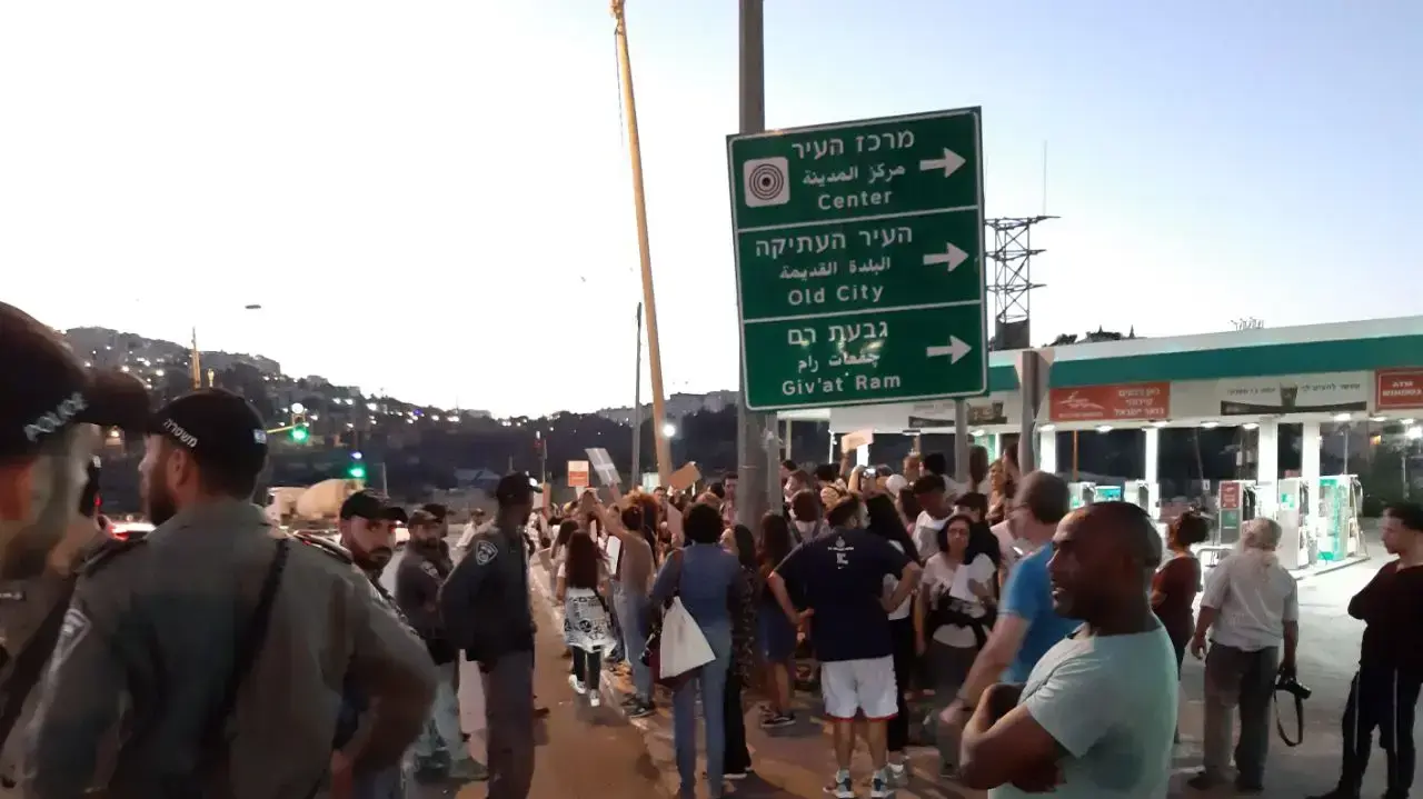 מחאת יוצאי העדה האתיופית, צומת פת ירושלים, 3 ביולי 2019 מחאת יוצאי העדה האתיופית, צומת פת ירושלים, 3 ביולי 2019