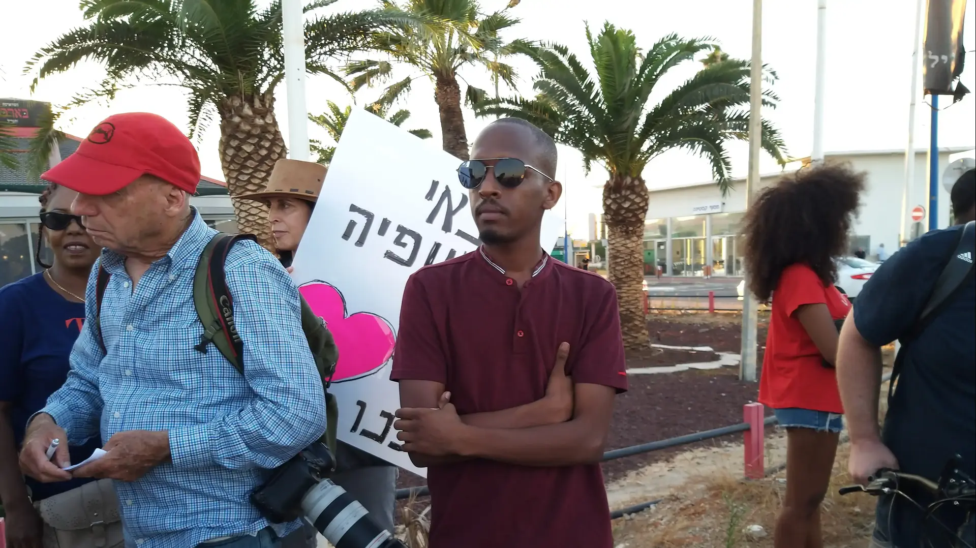 מחאת יוצאי העדה האתיופית, צומת קסטינה, 3 ביולי 2019 מחאת יוצאי העדה האתיופית, צומת קסטינה, 3 ביולי 2019