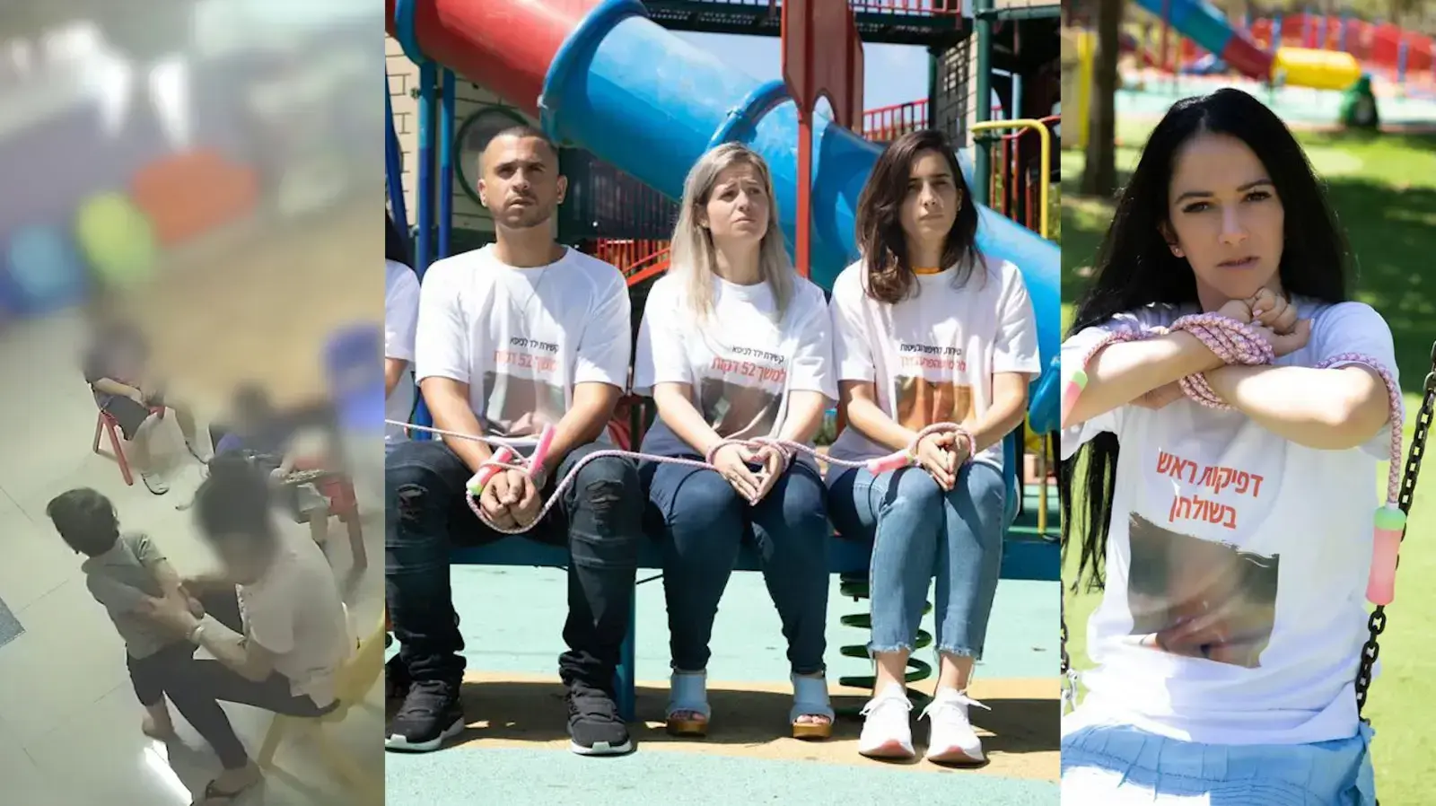 מיקי מוכתר בקמפיין פרטי כנגדת המטפלת המתעללת מראש העין מיקי מוכתר בקמפיין פרטי כנגדת המטפלת המתעללת מראש העין