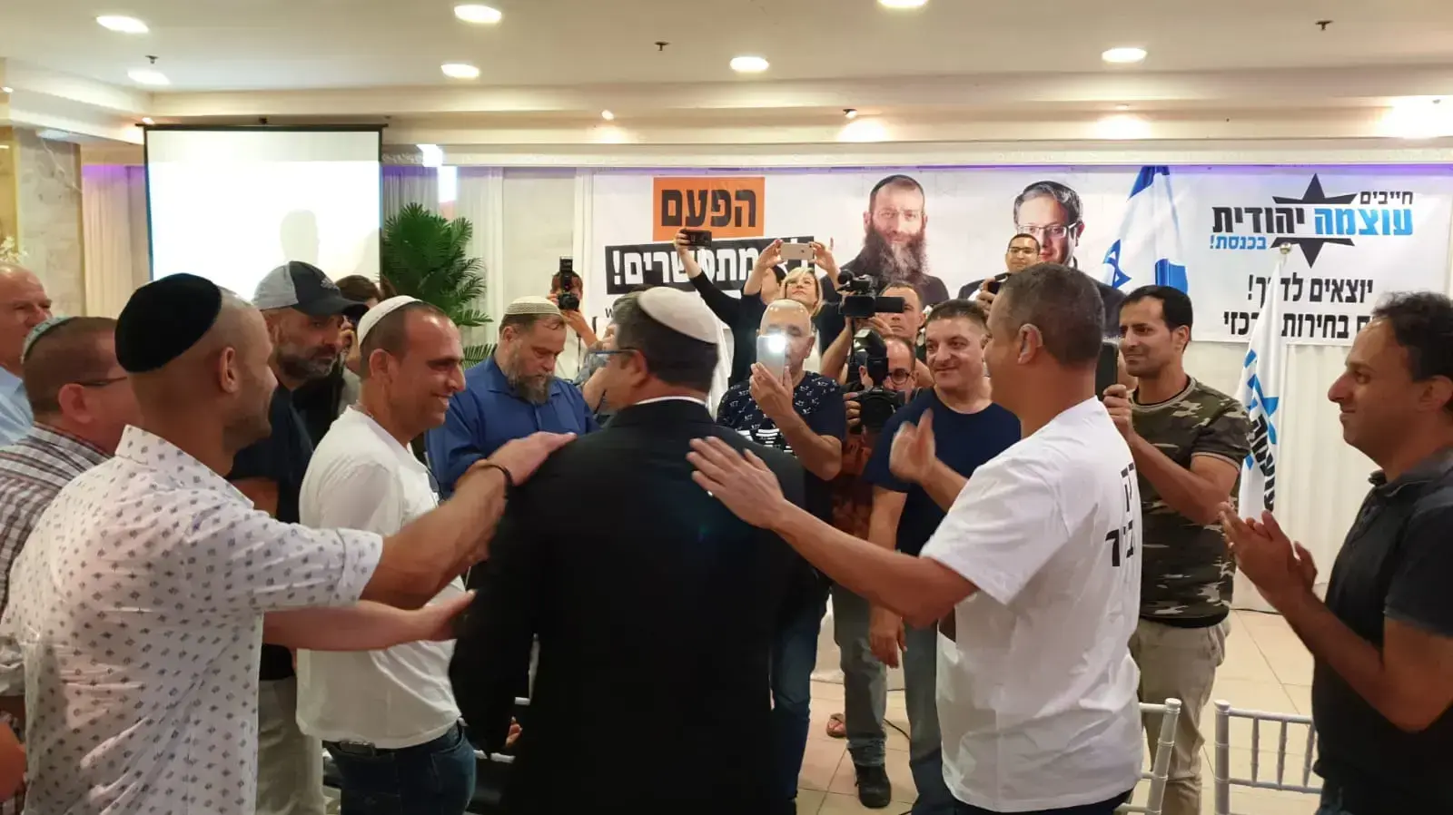 השקת קמפיין עוצמה יהודית בירולשים, 4 יולי 2019 השקת קמפיין עוצמה יהודית בירולשים, 4 יולי 2019