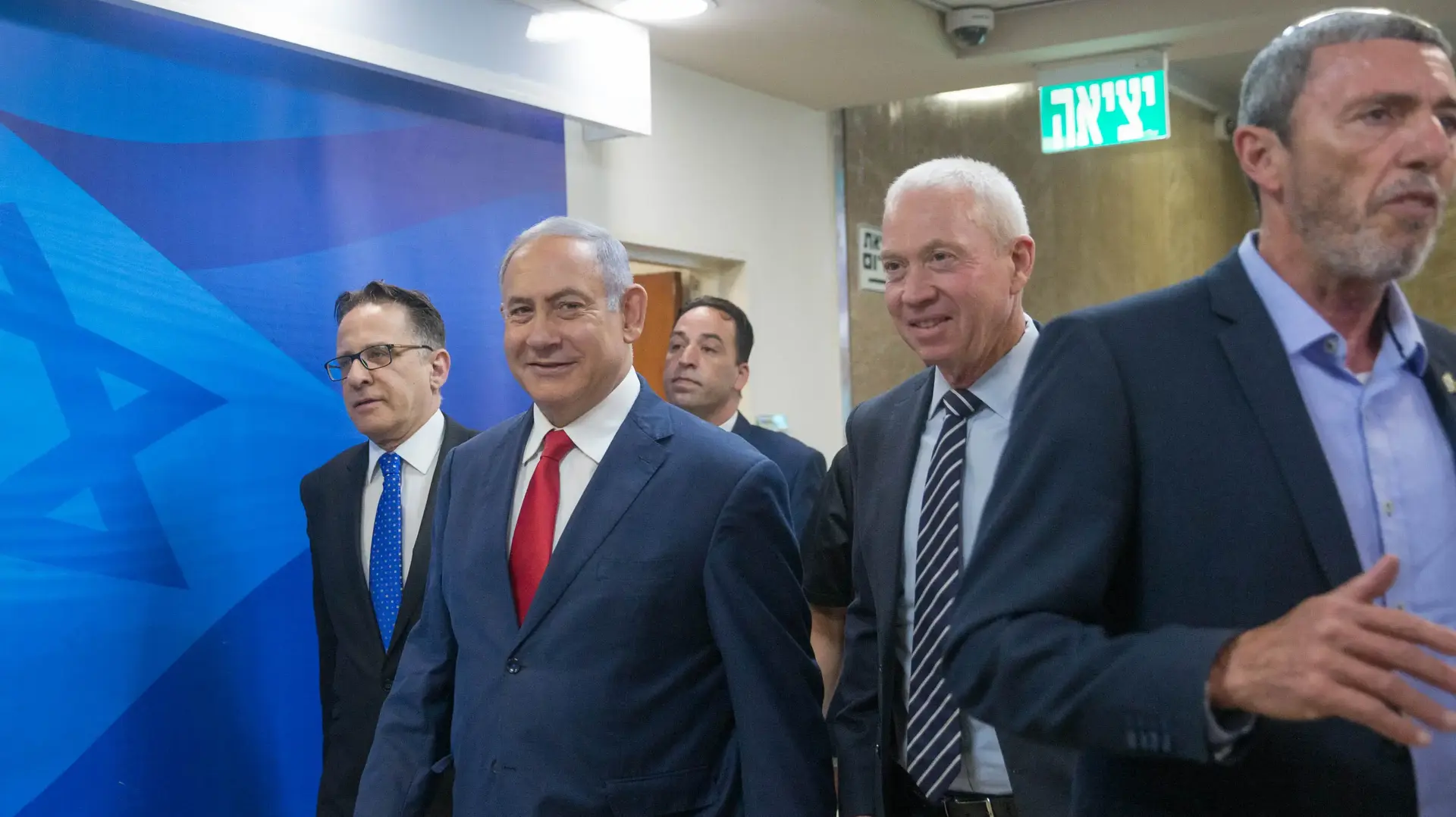 ישיבת ממשלה 7.7.2019 ישיבת ממשלה 7.7.2019