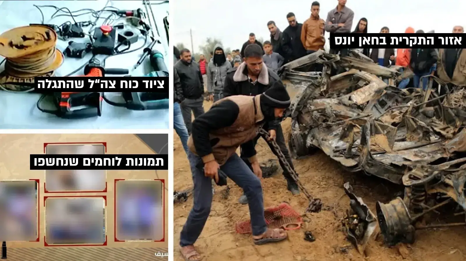 חיצונית - חאן יונס חיצונית - חאן יונס