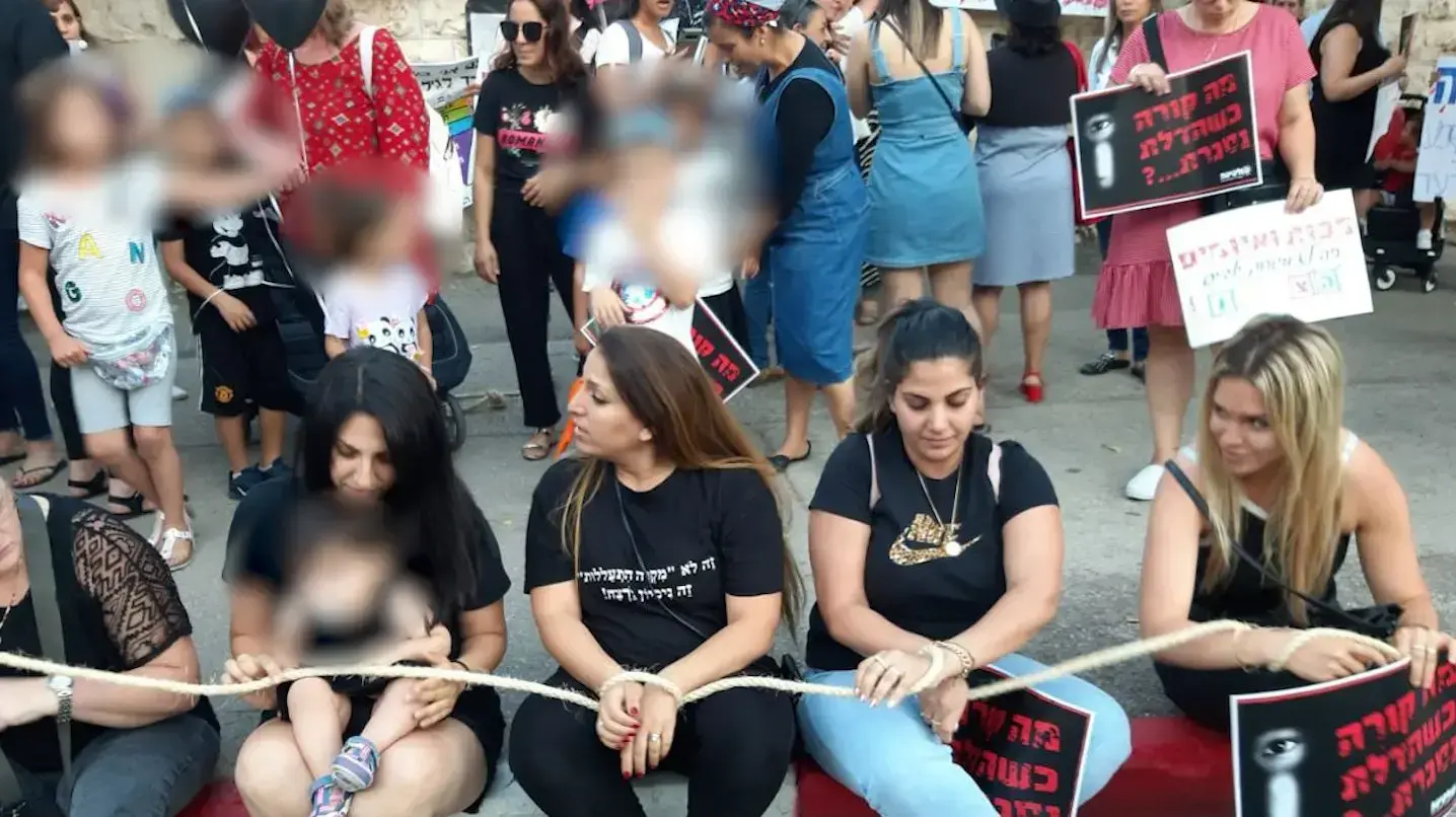 מחאת ההורים בירושלים 7 ביוני 2019 מחאת ההורים בירושלים 7 ביוני 2019