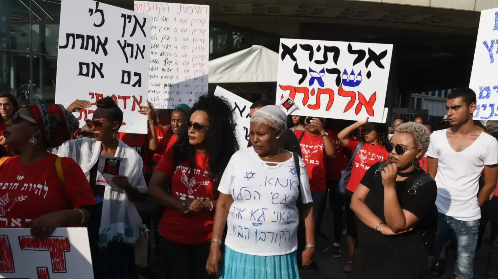הפגנת יוצאי אתיופיה, עזריאלי, ת"א 8 ביוני 2019 הפגנת יוצאי אתיופיה, עזריאלי, ת"א 8 ביוני 2019