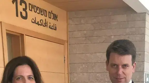 עורכי הדין דוד פורר ולימור לוי בבית המשפט המחוזי. 09 ביולי 2019 עורכי הדין דוד פורר ולימור לוי בבית המשפט המחוזי. 09 ביולי 2019