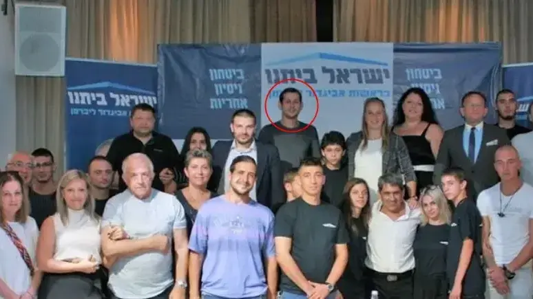 מקסים גושן התמודד לעיריית חיפה מטעם חיפה ביתנו מקסים גושן התמודד לעיריית חיפה מטעם חיפה ביתנו