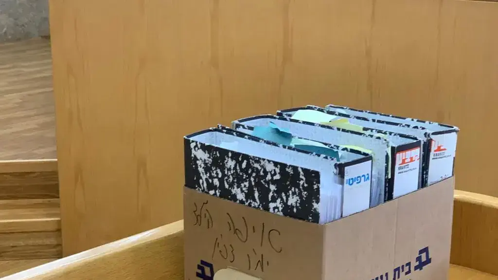 פרשת איפה הילד