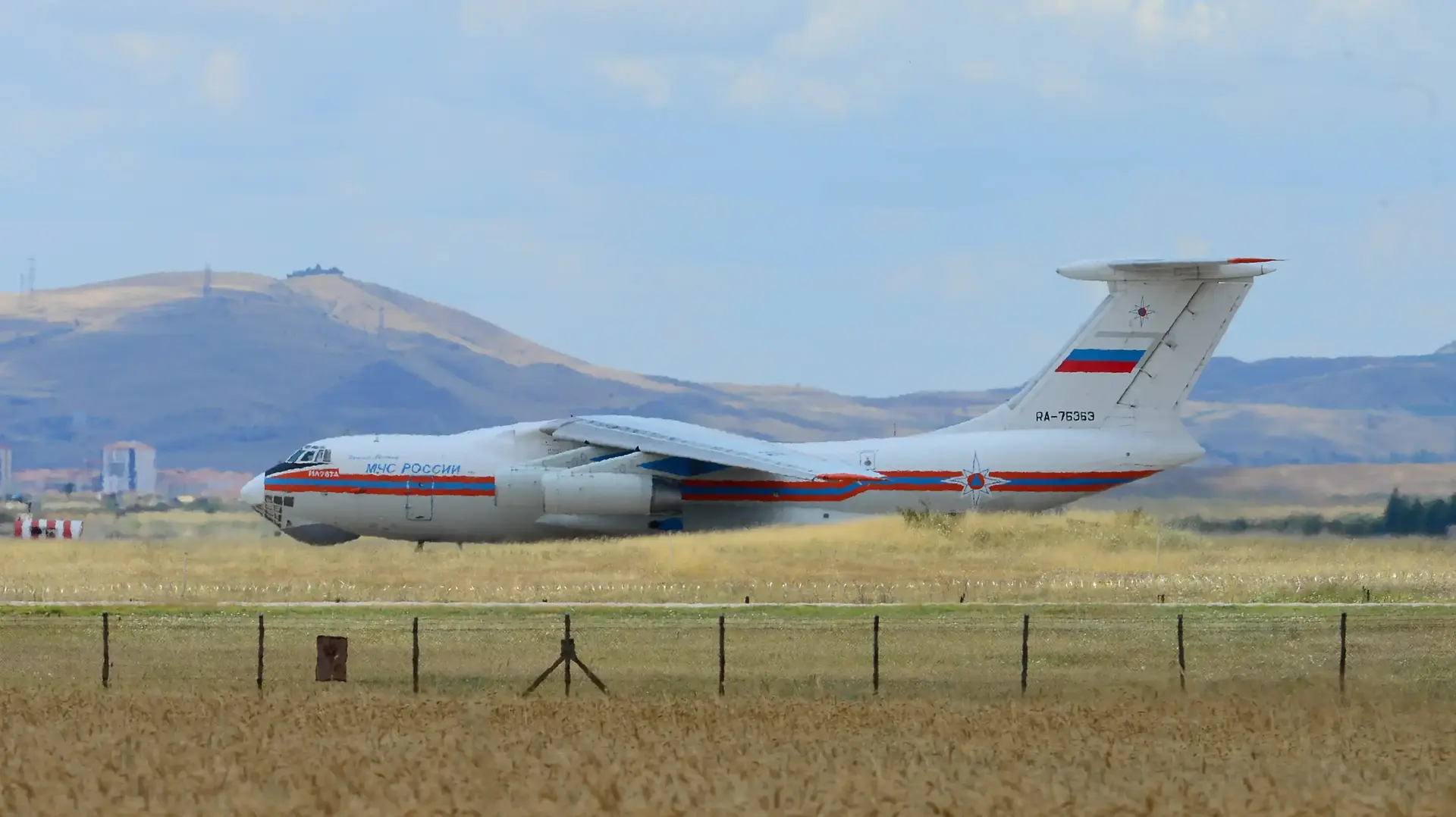 המטוס שנשא את חלקי מערכת ה-S-400 מרוסיה לטורקיה - 12/7