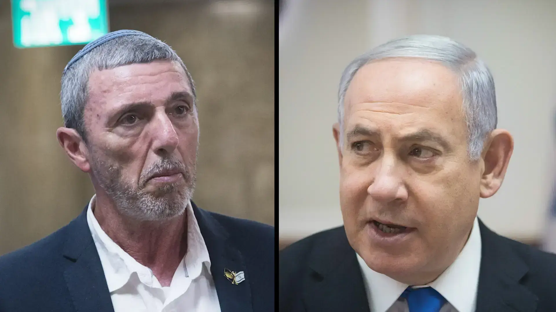 מפוצלת נתניהו פרץ