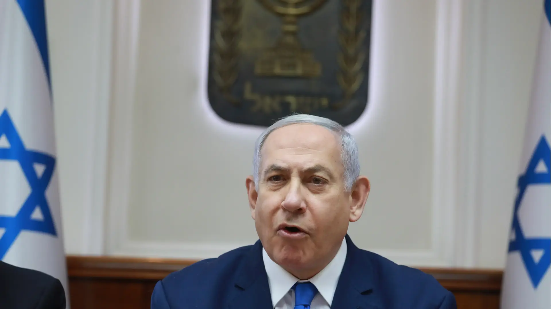 ישיבת ממשלה, 14 ביולי 2019 ישיבת ממשלה, 14 ביולי 2019