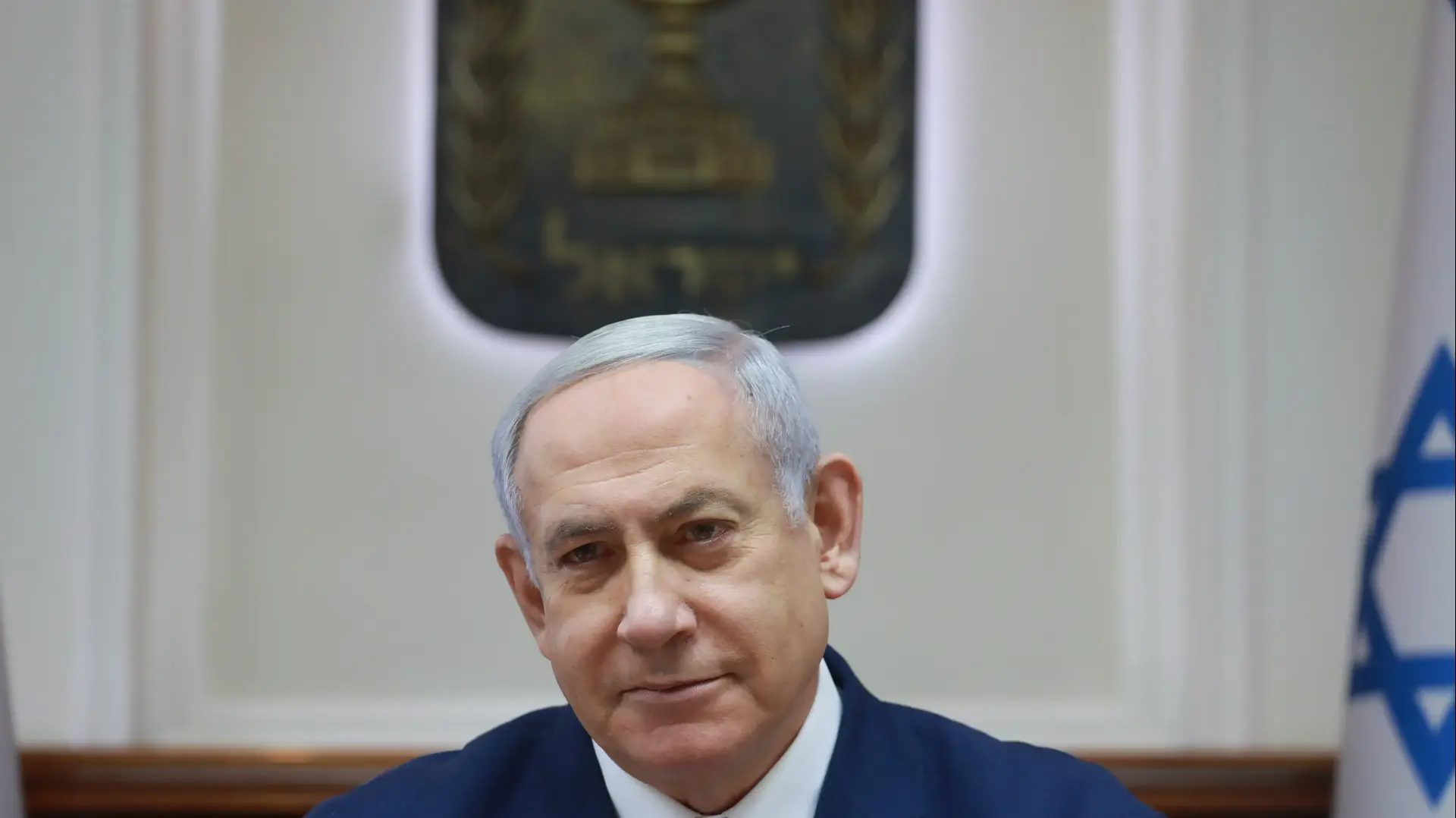 ישיבת ממשלה, 14 ביולי 2019 ישיבת ממשלה, 14 ביולי 2019