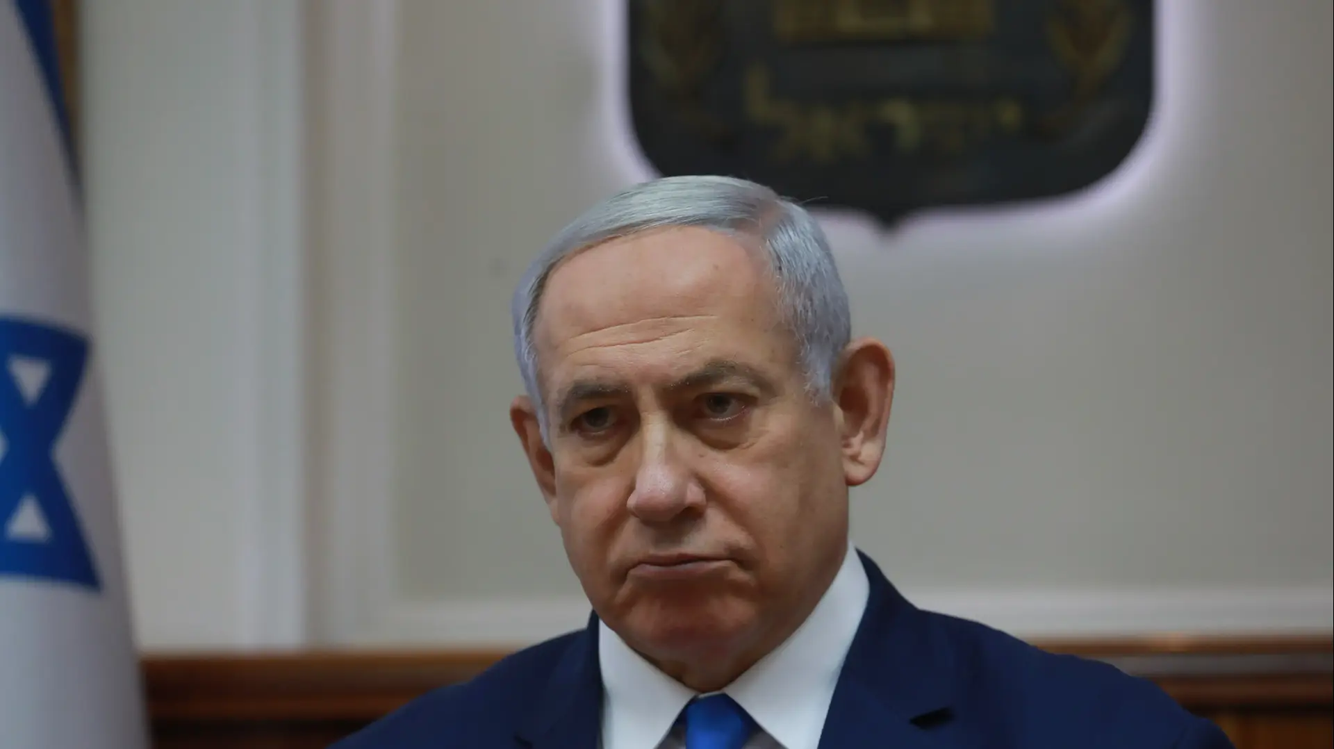 ישיבת ממשלה, 14 ביולי 2019 ישיבת ממשלה, 14 ביולי 2019