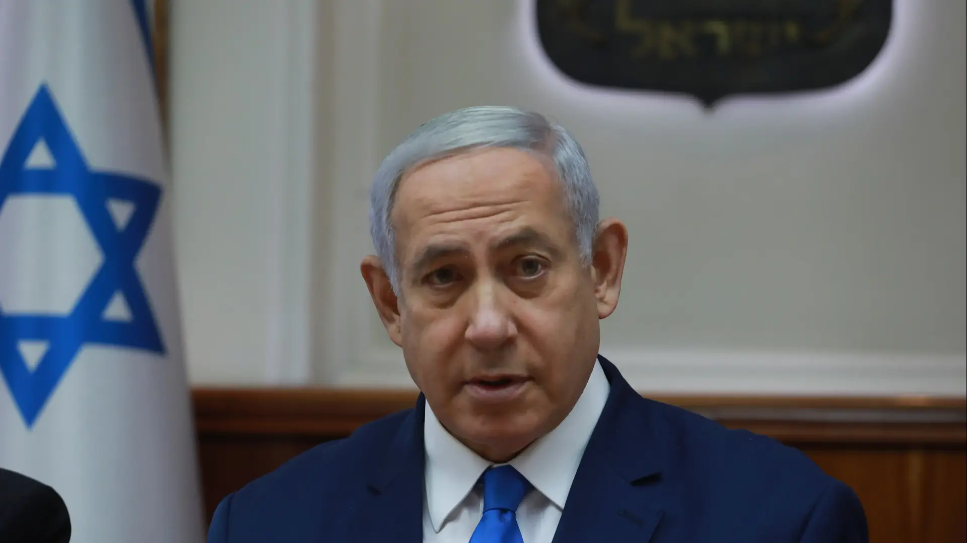 ישיבת ממשלה, 14 ביולי 2019