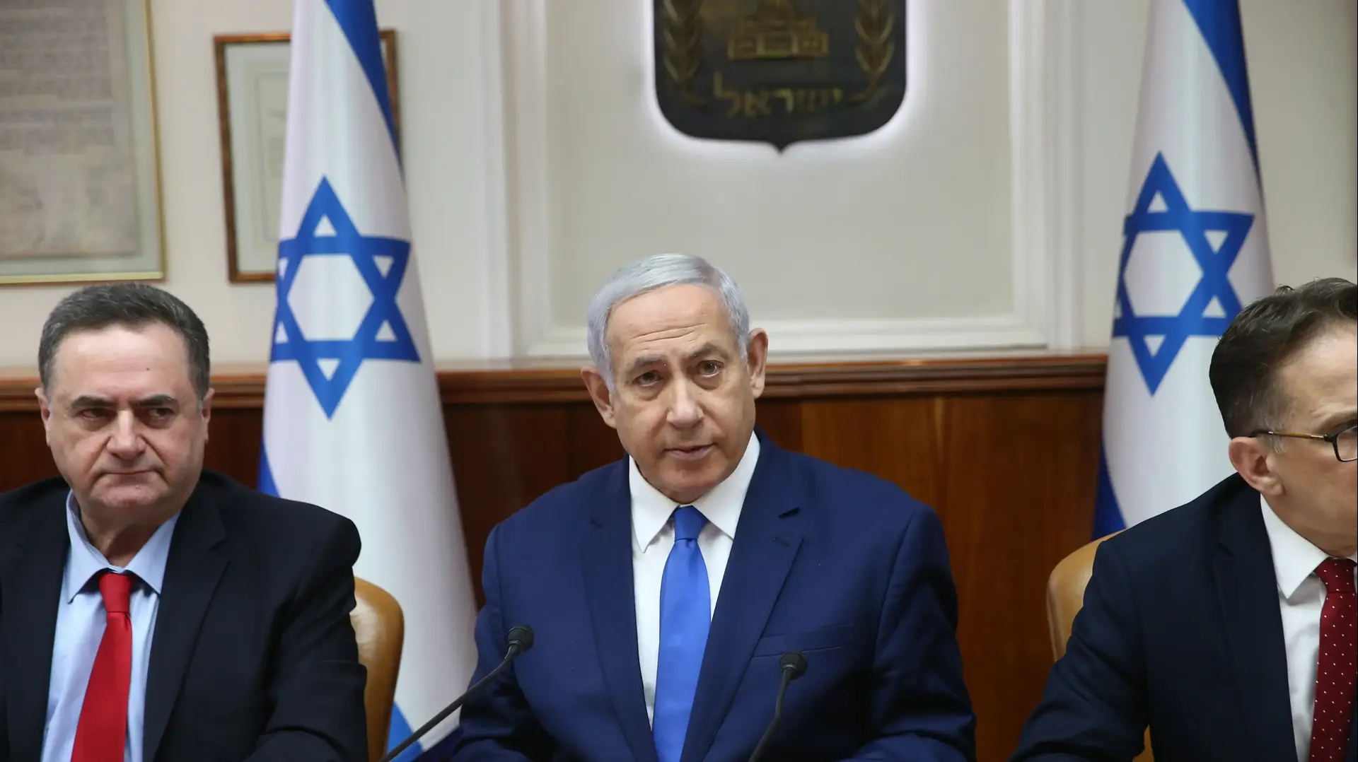 ישיבת ממשלה, 14 ביולי 2019 ישיבת ממשלה, 14 ביולי 2019