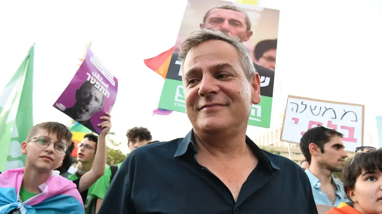 הפגנת הקהילה הגאה כנגד שר החינוך, רפי פרץ קריית הממשלה בתל אביב 14 ביוני 2019 הפגנת הקהילה הגאה כנגד שר החינוך, רפי פרץ קריית הממשלה בתל אביב 14 ביוני 2019