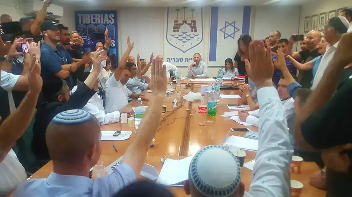 חברי האופוזיציה במועצת טבריה מצביעים נגד הצעת התקציב, 14 יולי 2019 חברי האופוזיציה במועצת טבריה מצביעים נגד הצעת התקציב, 14 יולי 2019