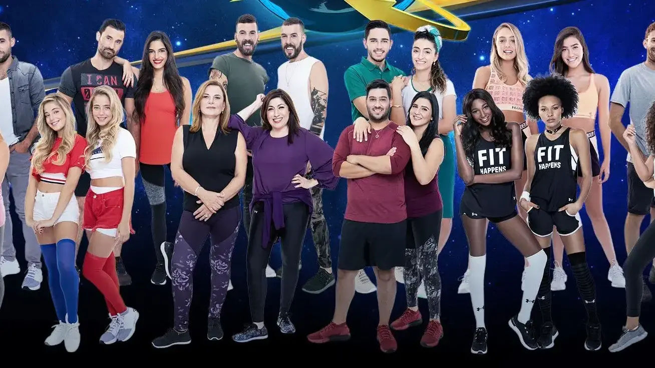 המירוץ למיליון ישראל עונה 7 המירוץ למיליון ישראל עונה 7