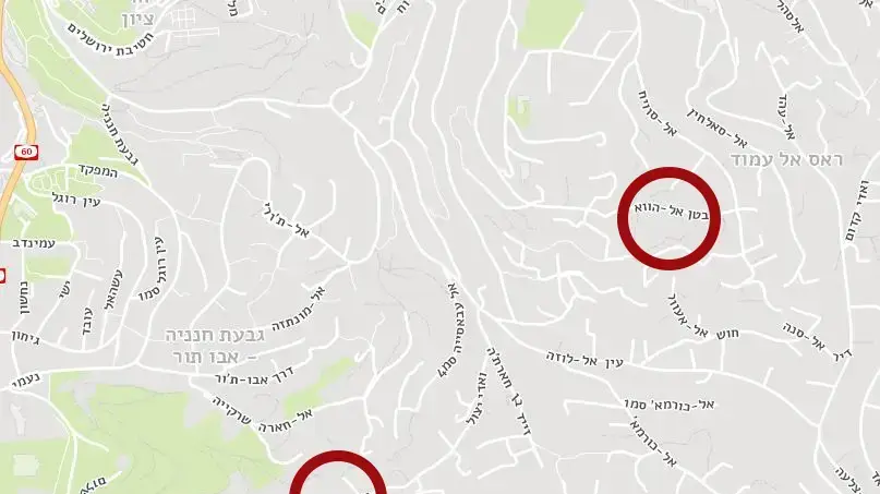 "אין לנו מקום אחר, זה הבית שלנו": מאות משפחות במזרח י-ם בסכנת פינוי "אין לנו מקום אחר, זה הבית שלנו": מאות משפחות במזרח י-ם בסכנת פינוי