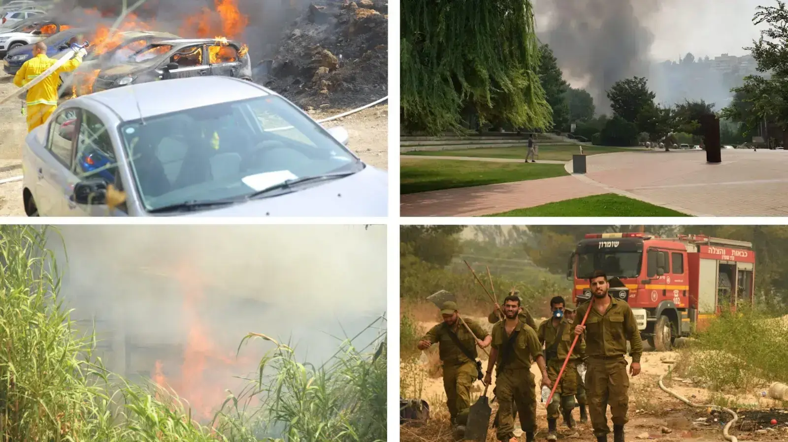 חיצונית - שריפה חיצונית - שריפה