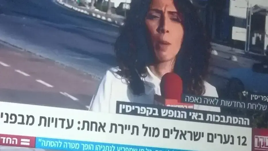 סיקור "ההסתבכות" סיקור "ההסתבכות"
