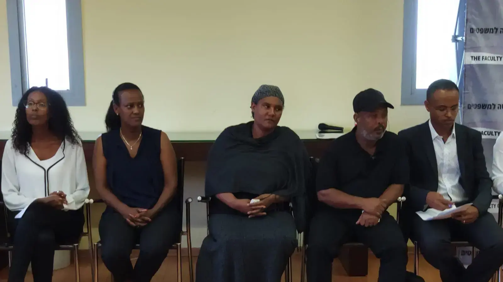 בני משפחתו של סלומון טקה במהלך מסע"ת באוניברסיטת בר אילן 18 ביוני 2019 בני משפחתו של סלומון טקה במהלך מסע"ת באוניברסיטת בר אילן 18 ביוני 2019