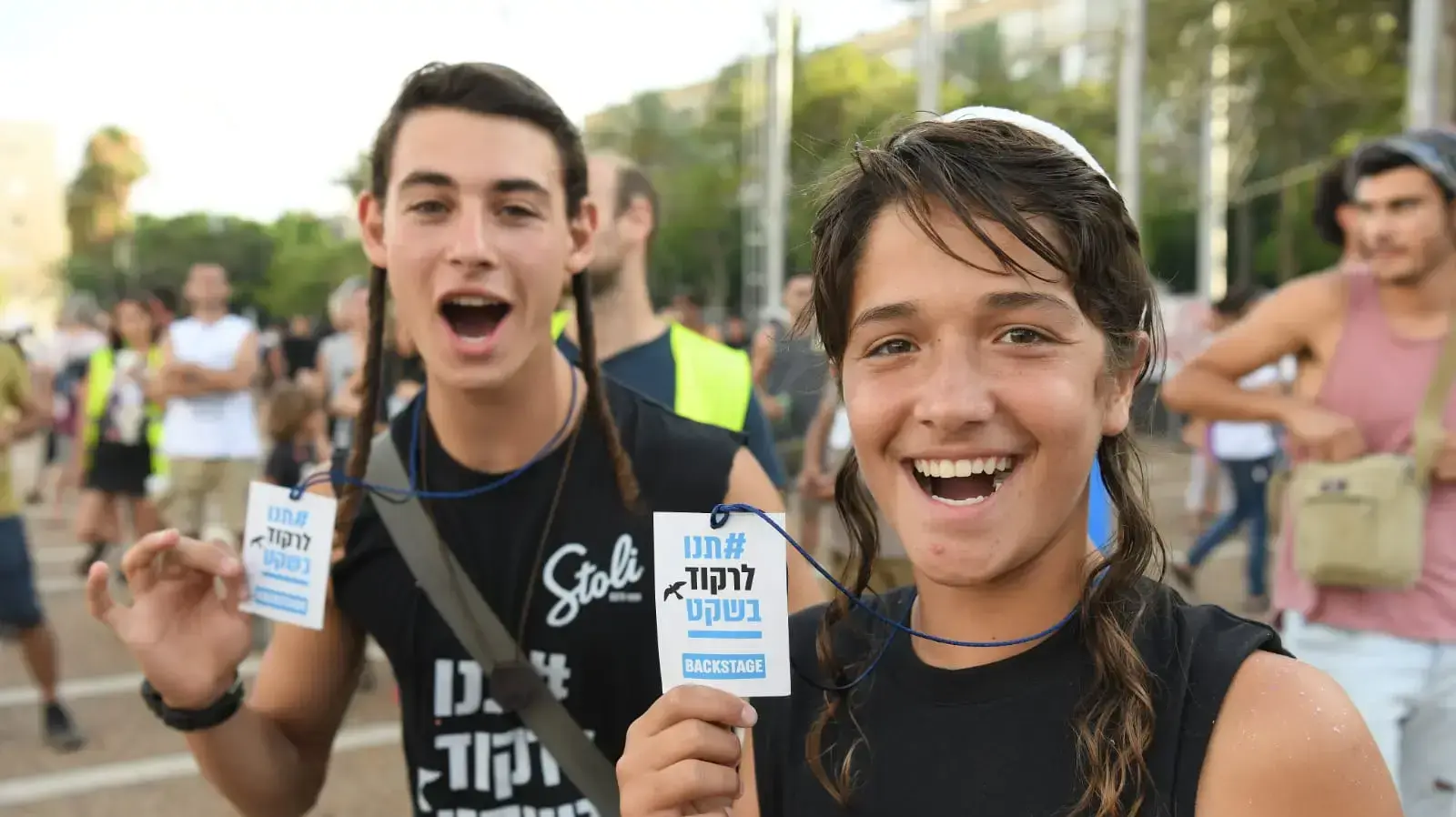 הפגנת - תנו לרקוד בשקט - כיכר רבין_18.7.19 הפגנת - תנו לרקוד בשקט - כיכר רבין_18.7.19