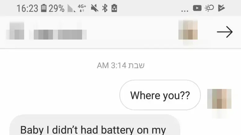 תכתובת ווטסאפ_פרשת האונס בקפריסיו תכתובת ווטסאפ_פרשת האונס בקפריסיו