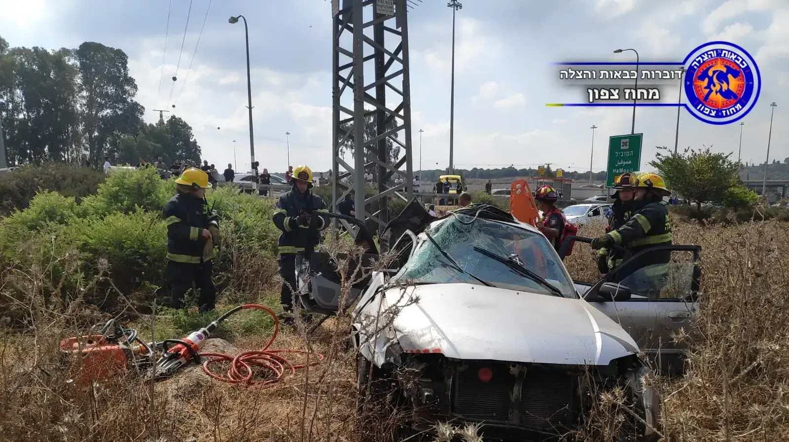 הרוגה בתאונת דרכים עצמית בכביש 79, בין שמשית לצומת המוביל, 19 ביולי 2019 הרוגה בתאונת דרכים עצמית בכביש 79, בין שמשית לצומת המוביל, 19 ביולי 2019