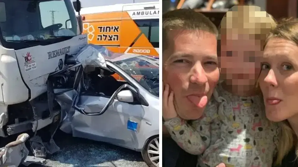 חיצונית תאונה כביש 7