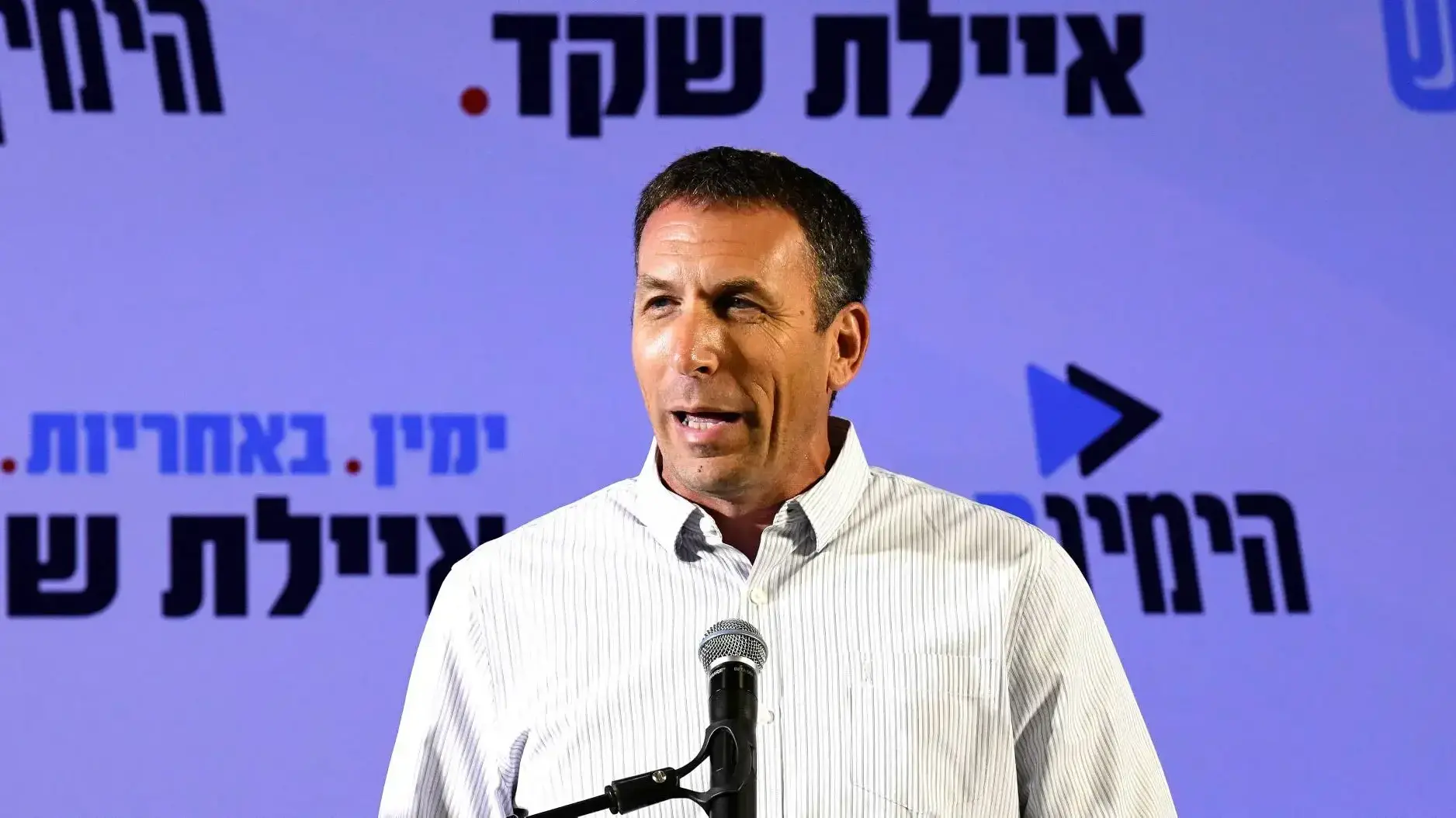 בחירות חוזרות, איילת שקד, נפתלי בנט ומתן כהנא, הימין החדש 21.07.20