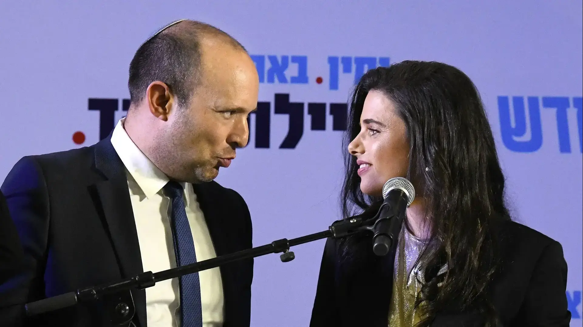 בחירות חוזרות, איילת שקד, נפתלי בנט ומתן כהנא, הימין החדש 21.07.20