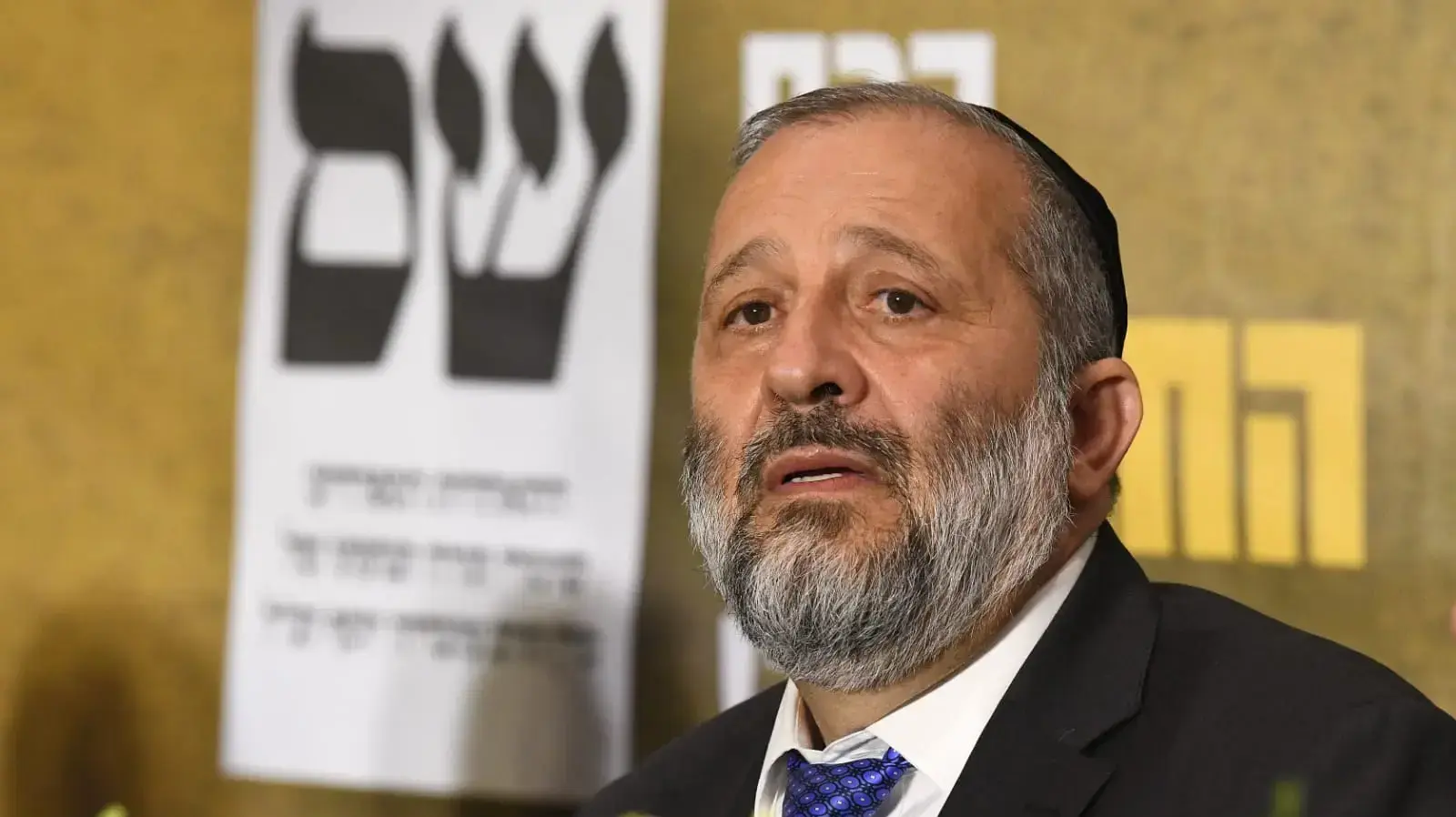 אריה דרעי, השקת קמפיין הבחירות - ש"ס, ירושלים , 22.07.2019 אריה דרעי, השקת קמפיין הבחירות - ש"ס, ירושלים , 22.07.2019