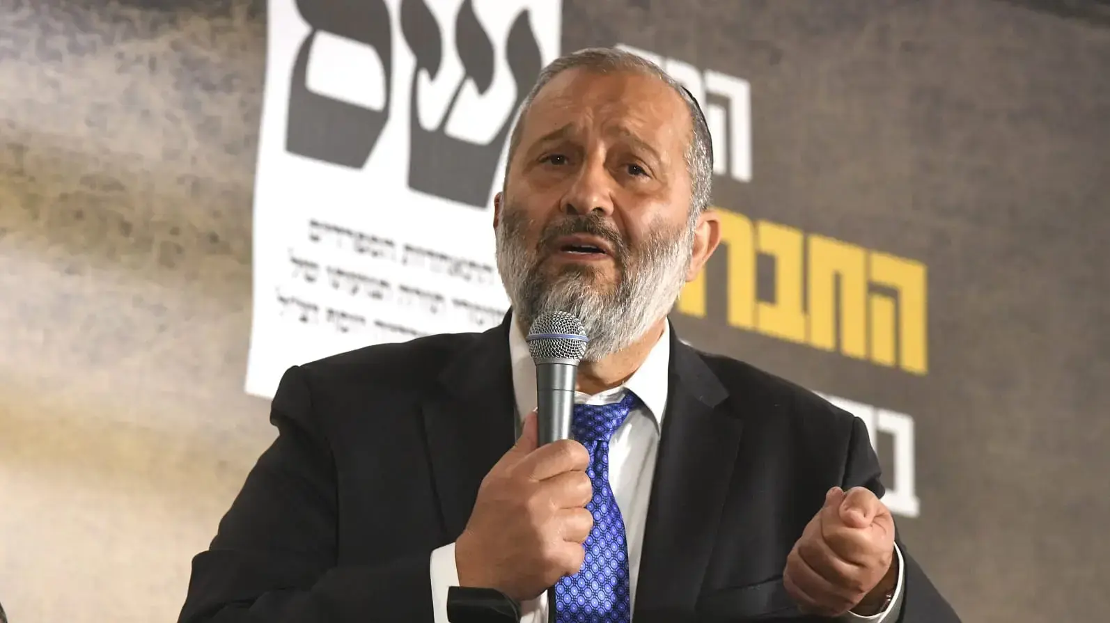 אריה דרעי, השקת קמפיין הבחירות - ש"ס, ירושלים , 22.07.2019 אריה דרעי, השקת קמפיין הבחירות - ש"ס, ירושלים , 22.07.2019