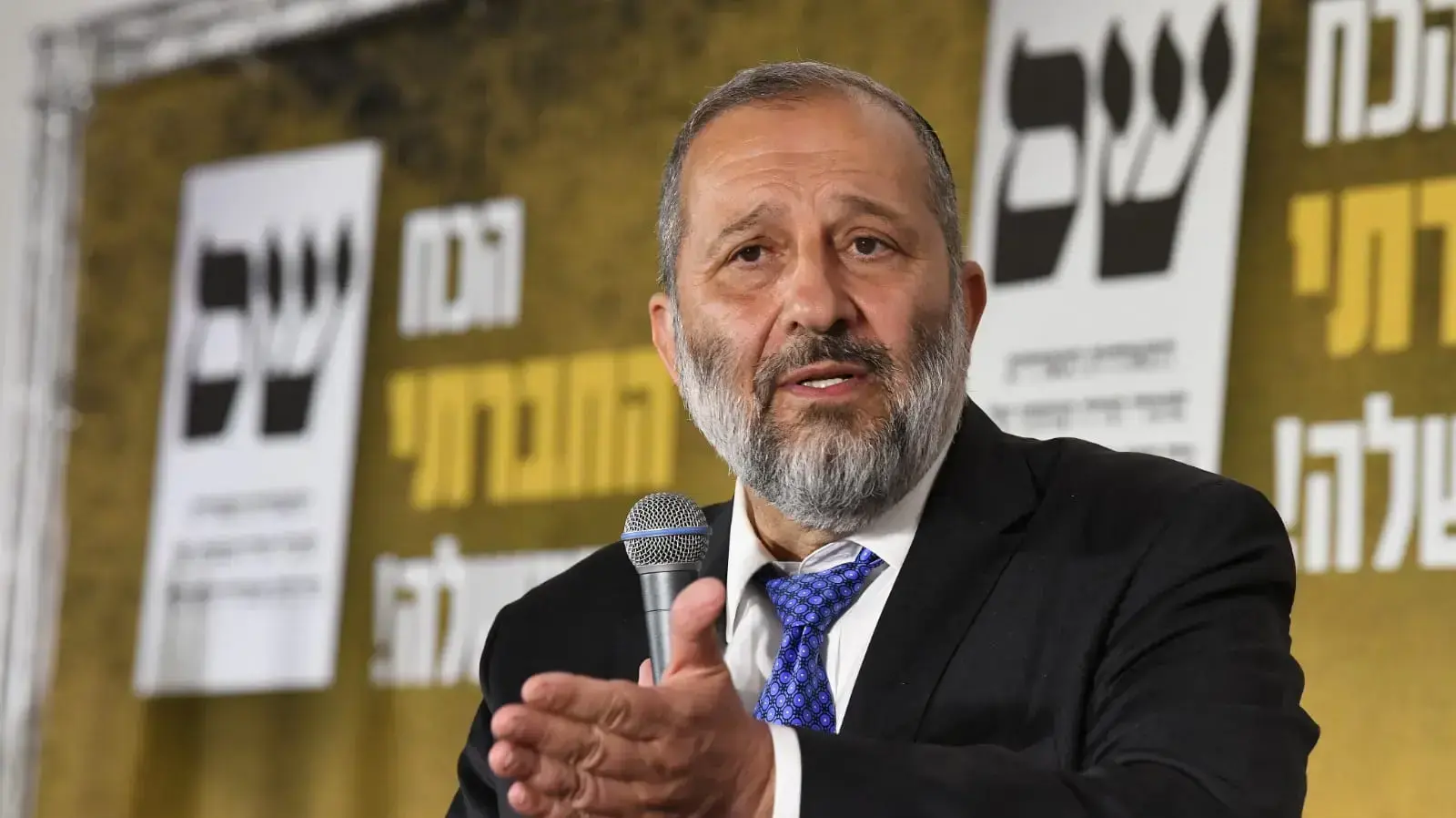 אריה דרעי, השקת קמפיין הבחירות - ש"ס, ירושלים , 22.07.2019 אריה דרעי, השקת קמפיין הבחירות - ש"ס, ירושלים , 22.07.2019