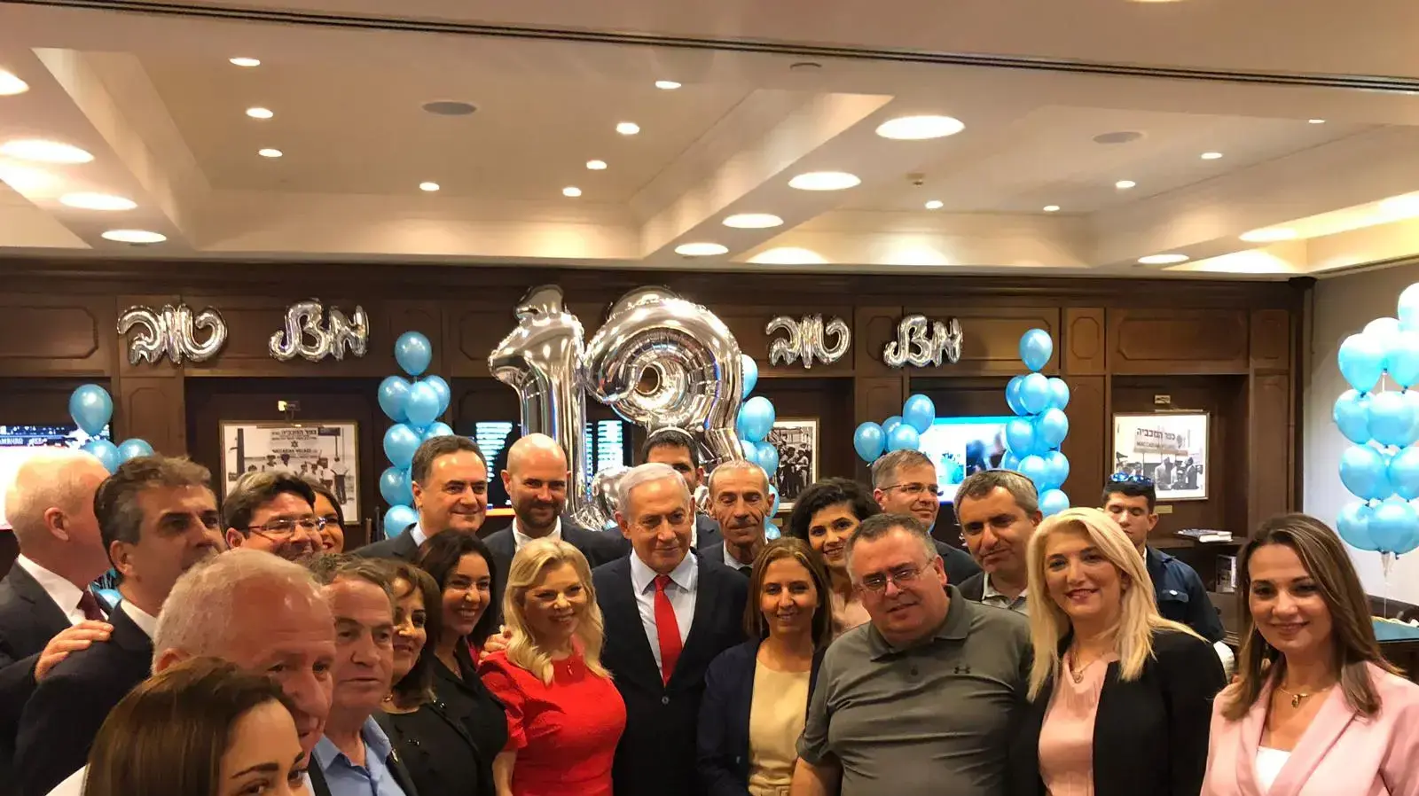 ראש הממשלה בנימין נתניהו באירוע בכפר המכביה 22 ביולי 2019 ראש הממשלה בנימין נתניהו באירוע בכפר המכביה 22 ביולי 2019