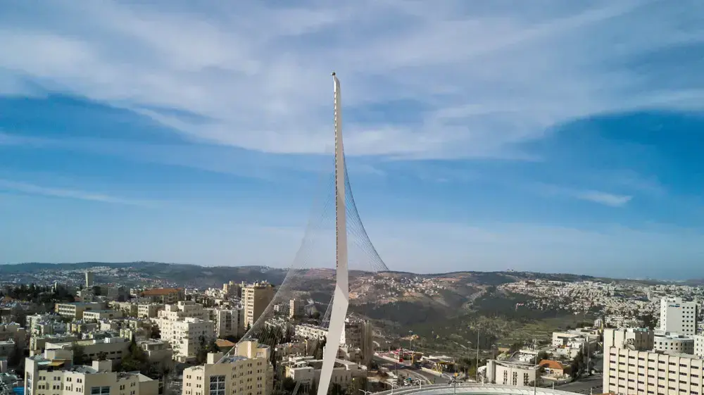 גשר המיתרים, ירושלים גשר המיתרים, ירושלים