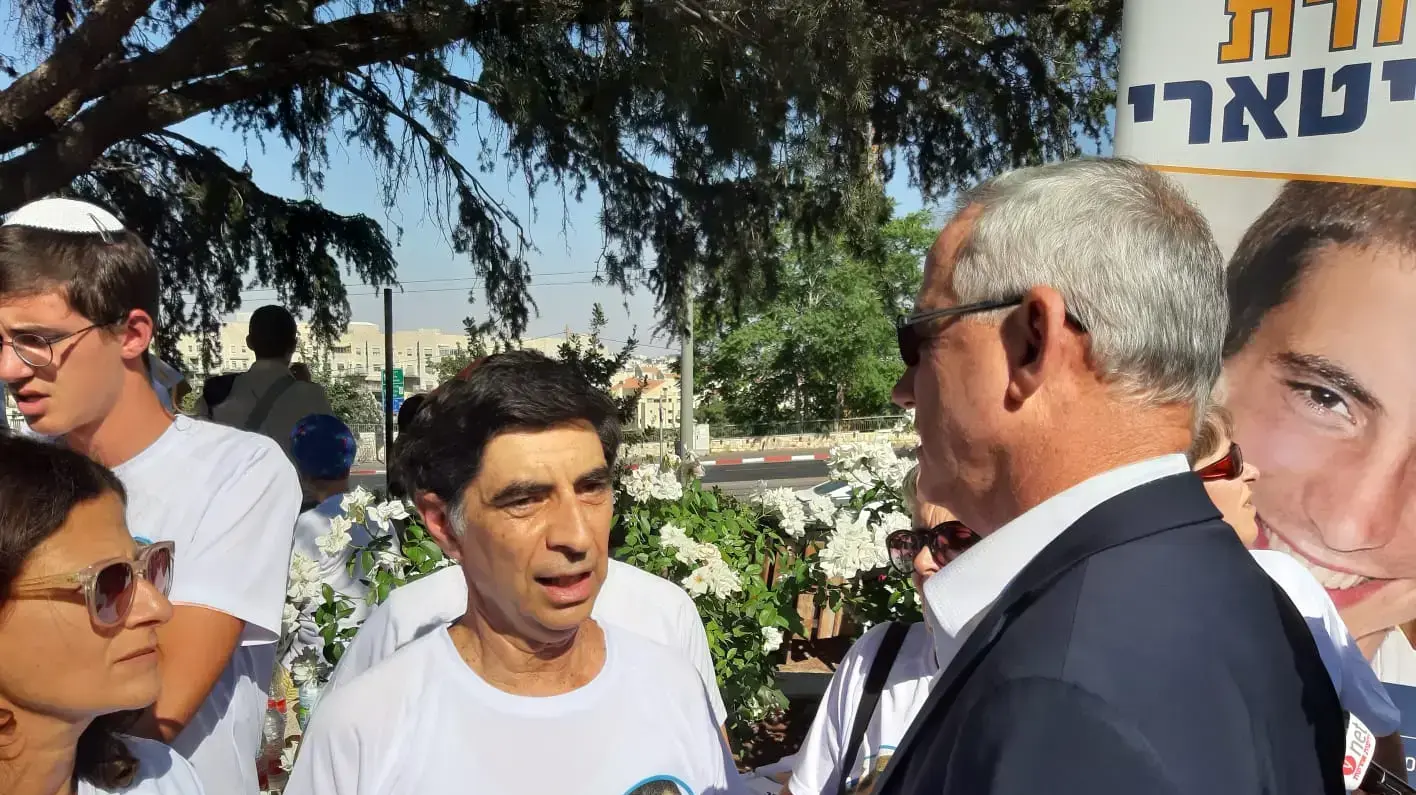 אירוע הזדהות אלטרנטיבי עם משפחות גולדין ושאול, היכל הזכרון הלאומי, הר הרצל, 23.07.2019 אירוע הזדהות אלטרנטיבי עם משפחות גולדין ושאול, היכל הזכרון הלאומי, הר הרצל, 23.07.2019